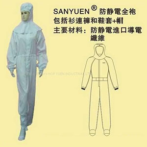 供应防静电全袍，防静电工衣，防静电工作服