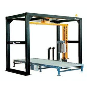 供应T1800F-PL悬臂在线式包装系统