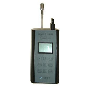 供应HLC200200A 手持式空气粒子计数器