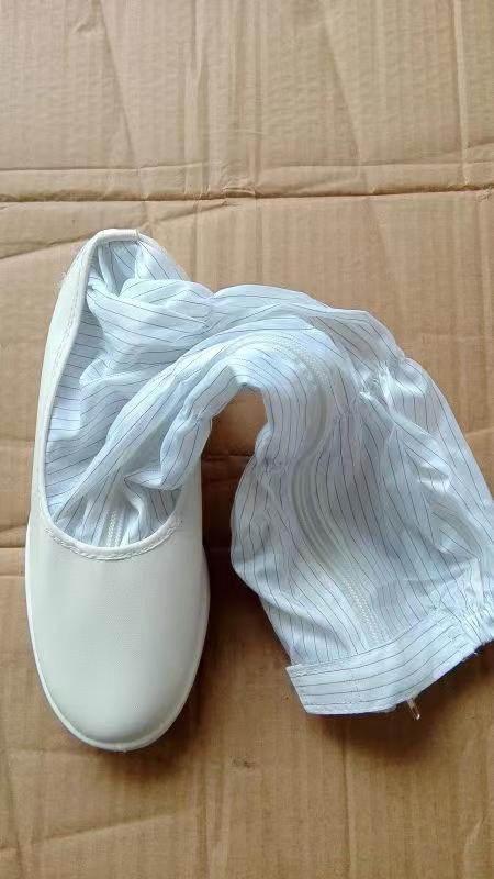 防靜電長靴鞋(B款)